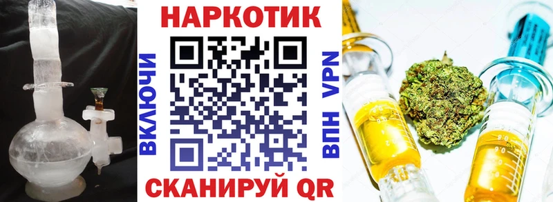 Купить МАРИХУАНА  Амфетамин  Галлюциногенные грибы  А ПВП  МЕФ  Губкинский