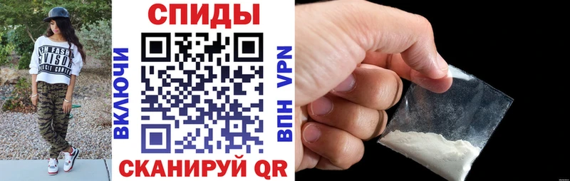 Купить закладки  Губкинский  Amphetamine 97% 