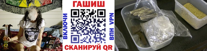 Купить где  Губкинский  ГАШ Ice-O-Lator 