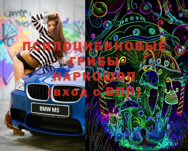 бутик Елабуга