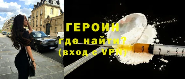 не бодяженный Елизово