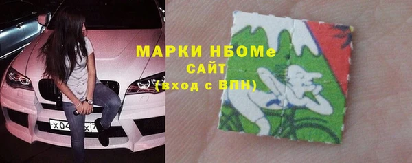 не бодяженный Елизово