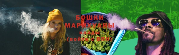 бутик Елабуга