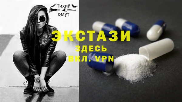 2c-b Заволжье