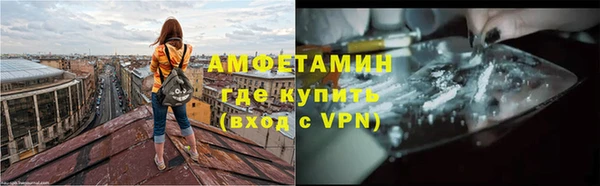 не бодяженный Елизово