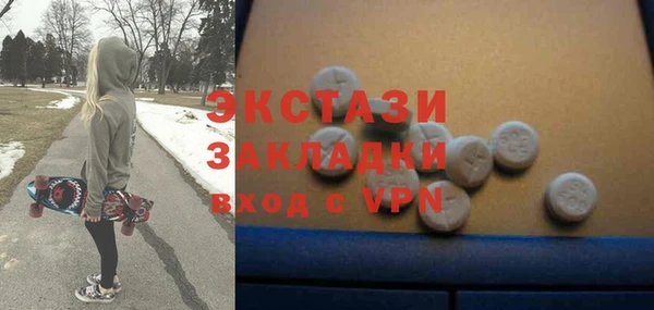 2c-b Заволжье
