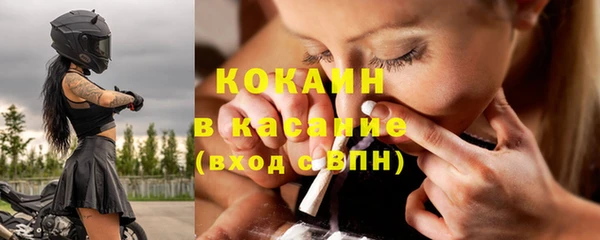 гашиш Заволжск