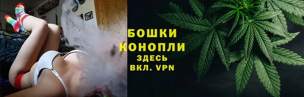 не бодяженный Елизово