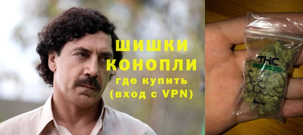 не бодяженный Елизово