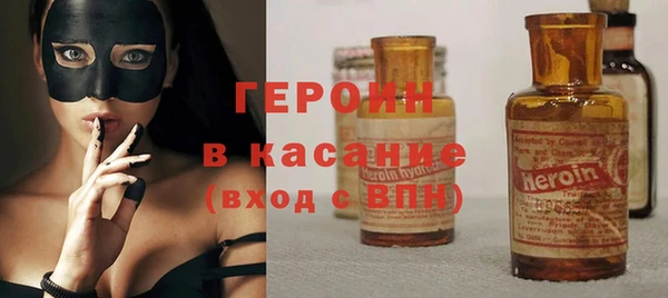 тгк Ельня