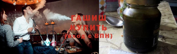бутик Елабуга