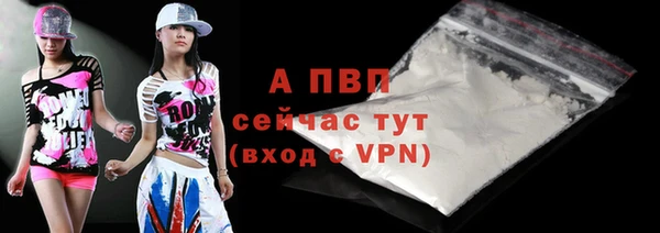 не бодяженный Елизово