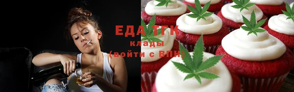 не бодяженный Елизово