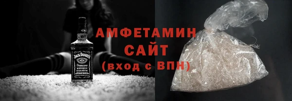не бодяженный Елизово