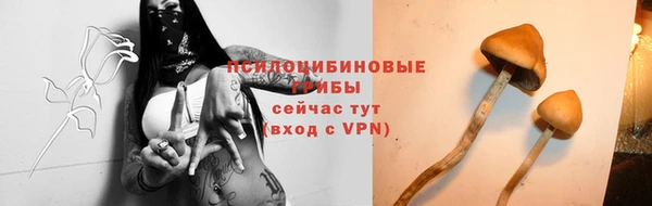 героин Зерноград