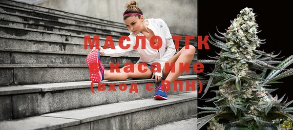 гашиш Заволжск