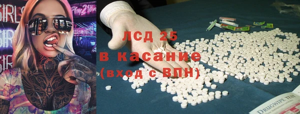 бутик Елабуга