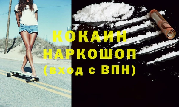 крисы Заводоуковск