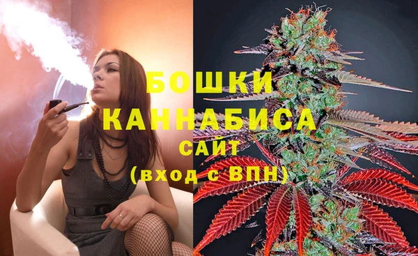 бутик Елабуга