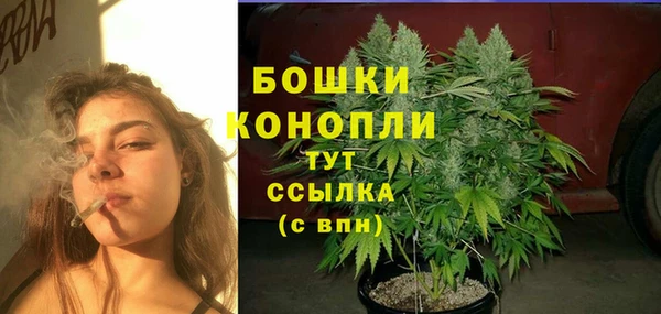 бутик Елабуга