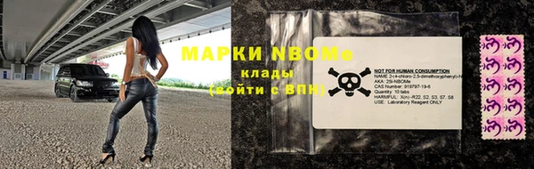 не бодяженный Елизово