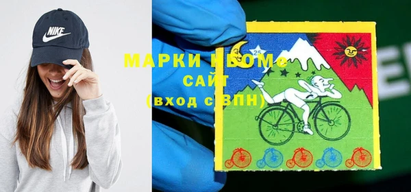 не бодяженный Елизово
