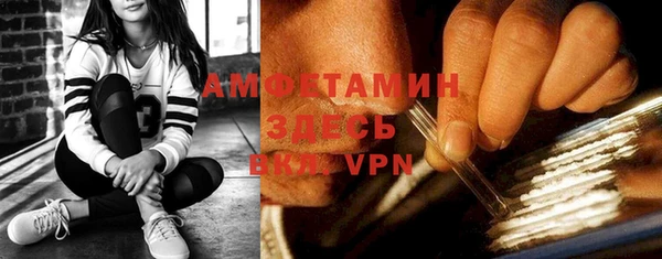 не бодяженный Елизово