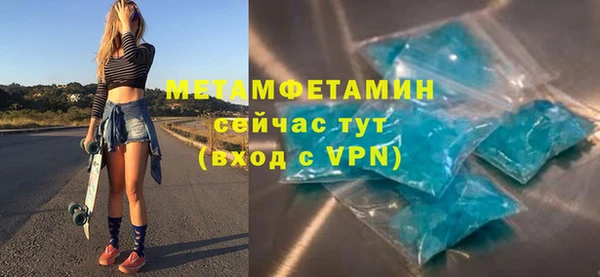 крисы Заводоуковск