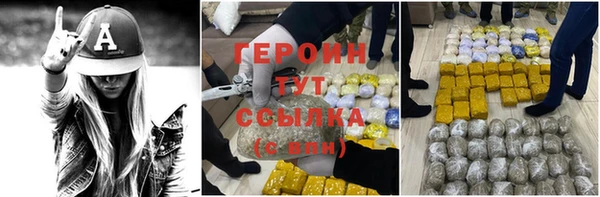 не бодяженный Елизово