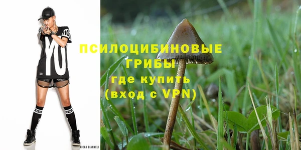 мяу мяу мука Зеленодольск