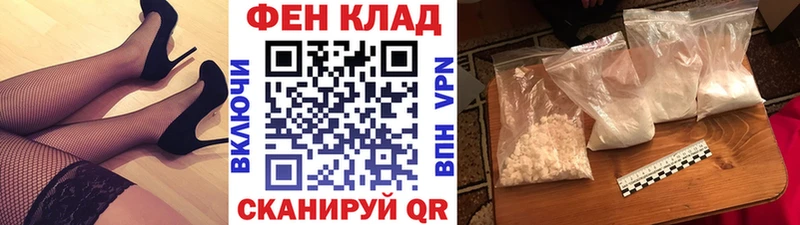 Метамфетамин Methamphetamine  Купить  Губкинский 