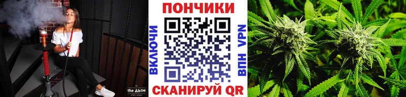 Марихуана OG Kush  Купить где  Губкинский 